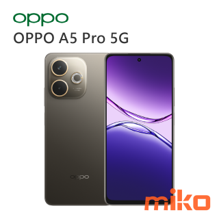 OPPO A5 Pro 5G 摩卡棕